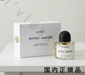 �i10���܂ł̂��������������j�i�x�Ɠ������j�������K�i�@BYREDO�@�o�C���[�h�@�A�u�\�����@�W�v�V�[�E�H�[�^�[�@50mL�^�t���O�����X