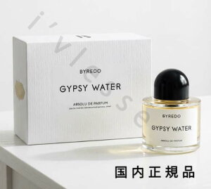�i10���܂ł̂��������������j�i�x�Ɠ������j�������K�i�@BYREDO�@�o�C���[�h�@�A�u�\�����@�W�v�V�[�E�H�[�^�[�@100mL�^�t���O�����X