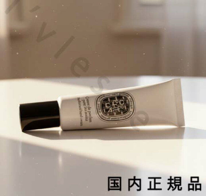 楽天市場】（10時までのご注文当日発送）（休業日除く）【国内正規品 