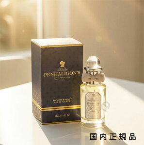 (10���܂ł̂�������������)(�x�Ɠ�����)�������K�i�@Penhaligon's �y���n���K�� �u���i�� �u�[�P �I�[�h�g�����@ 30ml