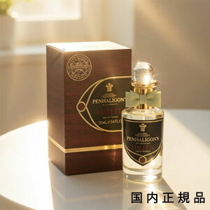 (10���܂ł̂�������������)(�x�Ɠ�����)�������K�i�@Penhaligon's �y���n���K�� �n���t�F�e�B �I�[�h�p���t�@���@30mL�@�t���O�����X�@����