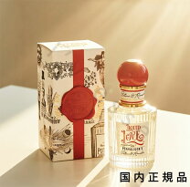 楽天市場】ペンハリガン リキッド ラブ オードパルファムの通販