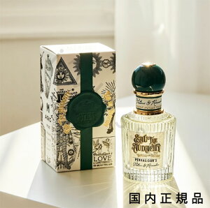 (10���܂ł̂�������������)(�x�Ɠ�����)�������K�i�@Penhaligon's �y���n���K�� �I�[�@�W�@�I�_�V�e�B�@�I�[�h�p���t�@���@50mL�^�I�[�h�p���t�@��