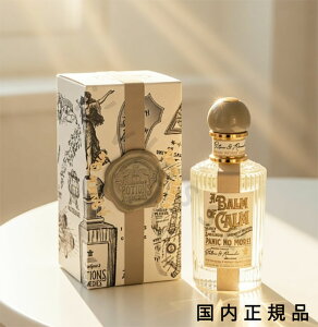(10���܂ł̂�������������)(�x�Ɠ�����)�������K�i�@Penhaligon's �y���n���K�� �A�@�o�[���@�I�u�@�J�����@�I�[�h�p���t�@���@100mL�^�I�[�h�p���t�@��