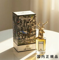 楽天市場】penhaligon