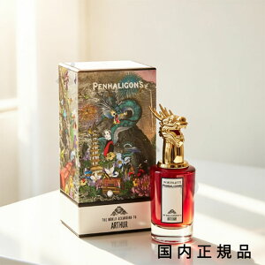 (10���܂ł̂�������������)(�x�Ɠ�����)�������K�i�@Penhaligon's �y���n���K�� �U�@���[���h�@�A�R�[�f�B���O�@�g�D�[�@�A�[�T�[�@�I�[�h�p���t�@���@75mL