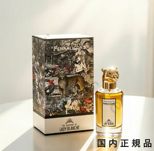 (10���܂ł̂�������������)(�x�Ɠ�����)�������K�i�@Penhaligon's �y���n���K�� �U�@���x���W�@�I�u�@���f�B�@�u�����V���@�I�[�h�p���t�@���@75ml
