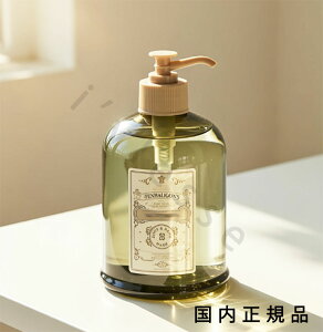 (10���܂ł̂�������������)(�x�Ɠ�����)�������K�i�@Penhaligon's �y���n���K�� ���i�@�{�f�B���n���h�@�E�H�b�V���@500mL�^�{�f�B���n���h �E�H�b�V��