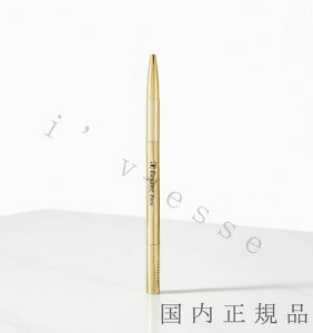 �i10���܂ł̂��������������j�i�x�Ɠ������j�������K�i Elegance �G���K���X �A�C�u���E �X���� �z���_�[