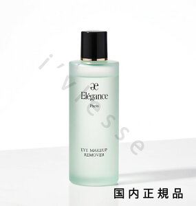 �i10���܂ł̂��������������j�i�x�Ɠ������j�������K�i Elegance �G���K���X �A�C���C�N�A�b�v �����[�o�[ WP�@115ml