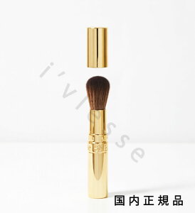 �i10���܂ł̂��������������j�i�x�Ɠ������j�������K�i�@Elegance �G���K���X �u���b�V�� P�i�t�F�C�X�p�E�_�[�p�j