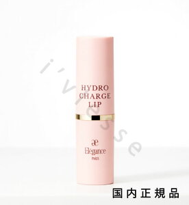 �i10���܂ł̂��������������j�i�x�Ɠ������j�������K�i�@Elegance �G���K���X �n�C�h���`���[�W ���b�v�@3.2g