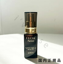 楽天市場】アルビオン エクシアal スーペリア メイクアップセラム exの通販