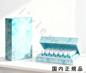 （10時までのご注文当日発送）（休業日除く）「国内正規品」アルビオン　エクシア　ブライトニング イマキュレート セラム Z　1.5ml×28個