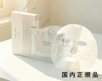 楽天市場】アルビオン エクシア（シートマスク・フェイスパック 