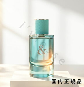 �i10���܂ł̂��������������j�i�x�Ɠ������j�������K�i�@TIFFANY&Co.�i�e�B�t�@�j�[�j �e�B�t�@�j�[�@���@���u�@�t�H�[�n�[�@�I�[�h�p���t�@�� 50mL