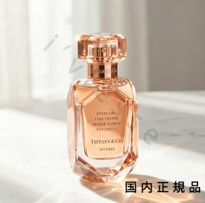 �i10���܂ł̂��������������j�i�x�Ɠ������j�������K�i�@TIFFANY&Co.�i�e�B�t�@�j�[�j�e�B�t�@�j�[�@���[�Y�@�S�[���h�@�C���e���X�@�I�[�h�p���t�@�� �@75mL
