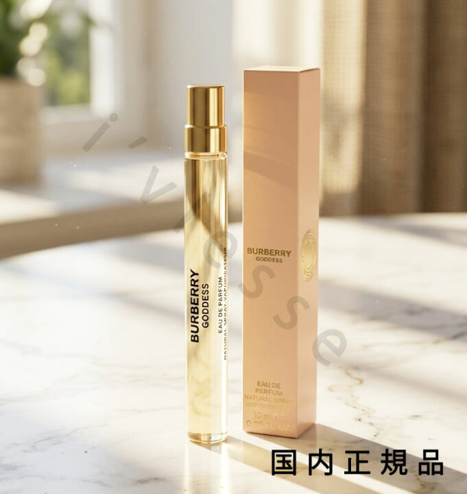 楽天市場】（1-3営業日発送）「国内正規品」BURBERRY バーバリー 