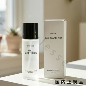�i10���܂ł̂������ŒZ���������j�i�x�Ɠ������j�������K�i�@�o�C���[�h�iBYREDO�j�o���@�_�t���b�N�@�{�f�B�~�X�g�@100mL