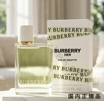 楽天市場】バーバリー ブリット 30ml edt sp burberry オードトワレ 
