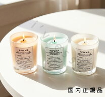 楽天市場】キャンドル マルジェラの通販