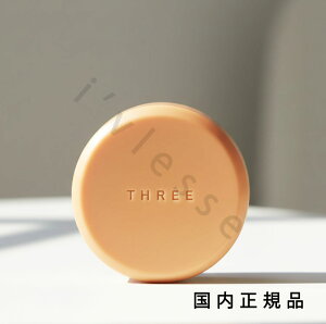 �i10���܂ł̂��������������j�i�x�Ɠ������j�������K�i �X���[�iTHREE�j�@ �G�~���O �\�[�v R80g