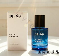 楽天市場】19-69 ヴィラネルコートの通販