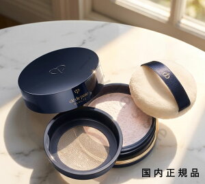 �i10���܂ł̂��������������j�i�x�Ɠ������j�������K�i�@cle de peau �@�N���E�h�E�|�[ �{�[�e�@CPB�@�v�[�h���g�����X�p�����gn�i�X���[���j 8g�^�t�F�C�X�p�E�_�[