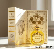 楽天市場】サンタマリアノヴェッラ オードパルファム ビッザリアの通販
