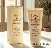 楽天市場】サンタマリアノヴェッラ プレ＆アフター シェービングの通販