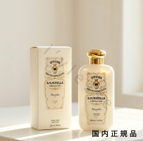楽天市場】サンタマリアノヴェッラ ノンアルコールエマルジョンの通販