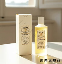 楽天市場】サンタマリアノヴェッラ フェイストニック 250mlの通販