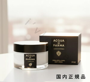 �i10���܂ł̂��������������j�i�x�Ɠ������j�������K�i�@ACQUA DI PARMA�iACQUA DI PARMA�j �V�O�l�`���[�@�{�f�B�N���[���@�I�X�}���T�X�@�@150mL