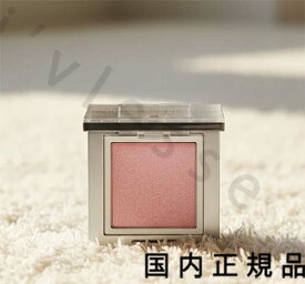 (10時までのご注文最短当日発送)(休業日除く)国内正規品　ADDICTION　アディクション　ザ　シングル　アイシャドウ　パール（ケーズ付きセット）（限定色）