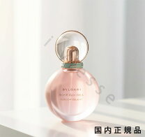 楽天市場】ブルガリ ローズゴルデア 90mlの通販