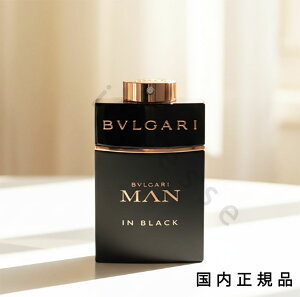 ブルガリ マンインブラック100ml」の人気商品一覧・価格比較 - 価格.com