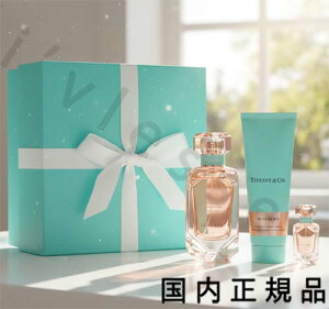 �i10���܂ł̂������ŒZ���������j�i�x�Ɠ������j�������K�i�@TIFFANY&Co.�i�e�B�t�@�j�[�j���[�Y�@�S�[���h�@�M�t�g�Z�b�g�i����L�b�g�j�i�I�[�h�p���t�@���E�{�f�B���[�V�����j