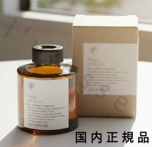 �������K�i�@AUX PARADIS�@�I�D�p���f�B �@���[�h�f�B�t���[�U�[�@100ml