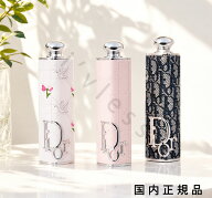 （10時までのご注文最短当日発送）（休業日除く）国内正規品　DIOR　ディオール　アディクトクチュール　…
