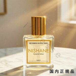 �i10���܂ł̂��������������j�i�x�Ɠ������j�u�������K�i�vNishane�i�j�V���l�j�n���h���b�h �T�C�����g �E�F�C�Y 15ml �p���t�@�� �����@�t���O�����X