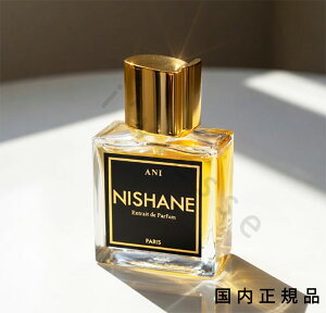 �i10���܂ł̂��������������j�i�x�Ɠ������j�u�������K�i�vNishane�i�j�V���l�j�A�j�@ANI 50ml �p���t�@�� �����@�t���O�����X