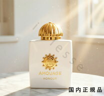 楽天市場】amouage dia（美容・コスメ・香水）の通販