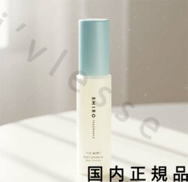 楽天市場】（10時までのご注文当日発送）（休業日除く）国内正規品 