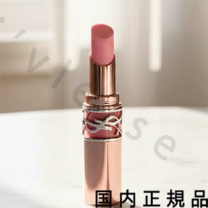 �i10���܂ł̂��������������j�i�x�Ɠ������j�������K�i�@YSL�@�C���E�T�����[�����@���u�V���C���@�L�����f�B�@�O���E�@�o�[���i����F�j0B �N���X�^�� �O���E