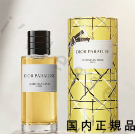 楽天市場】国内正規品 キリアン パリ（Kilian Paris）ザ ナーコ 