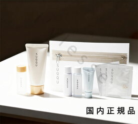 国内正規品　suqqu　スック　スキンケア　トライアル　キット