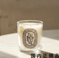(10時までのご注文当日発送)(休業日除く)【国内正規品】Diptyque　ディプティック　ミニキャンドル　テュ…