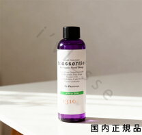 楽天市場】biossentielの通販