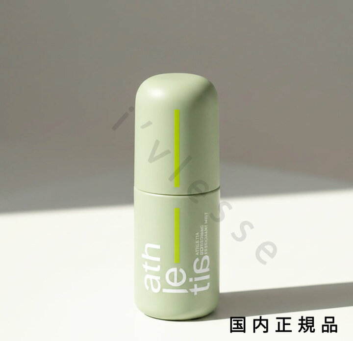 リフレッシング デオドラントミスト athletiaの口コミ - アスレティア デオドラントミスト by あにゃにゃ 100 敏感肌