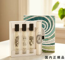 楽天市場】ディプティック 3本の通販